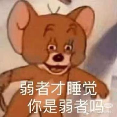 肥皂