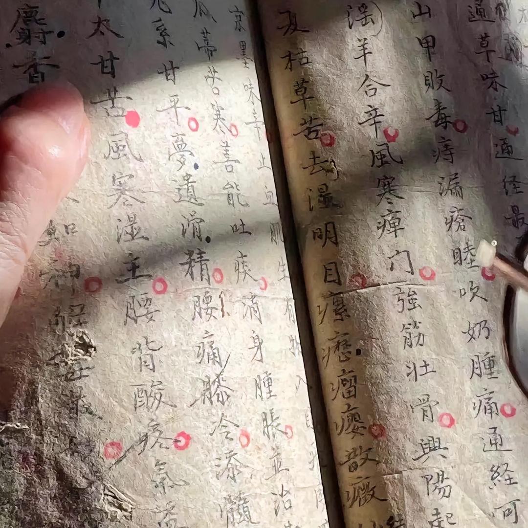 🥯🧀🥞🍗🍗🍔