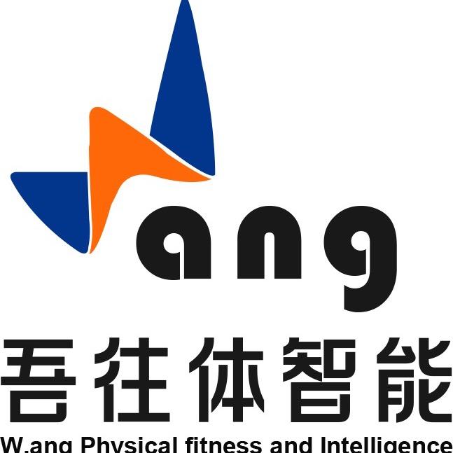 吾往青少儿体育