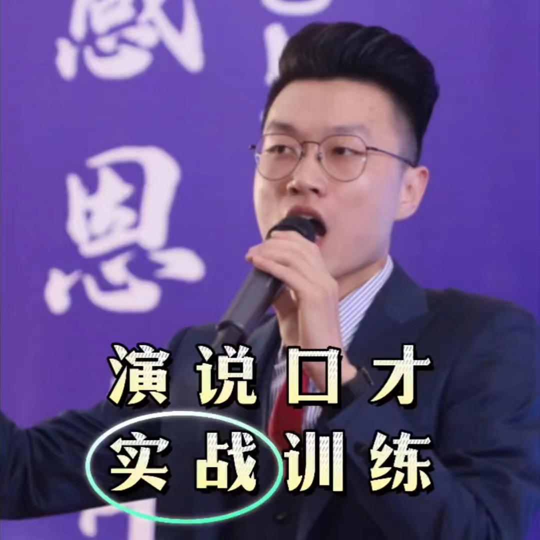 浩杰