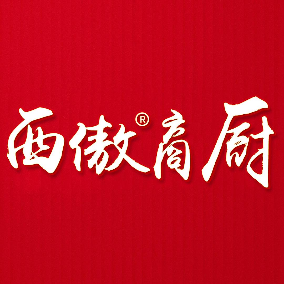 西傲无烟烧烤车烧烤炉环保无油烟净化器厂家