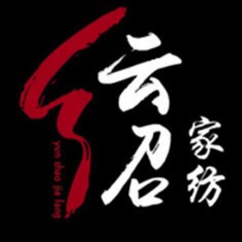 南通爱好都纺织品有限公司