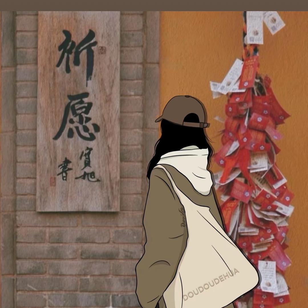 妈妈是个小管家