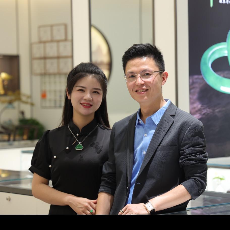 玉玉夫妇珠宝