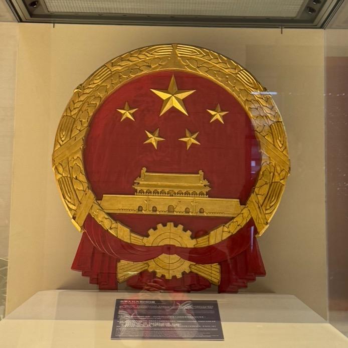 为中华之崛起而读书