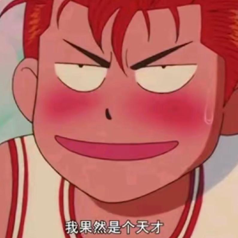 薄冰