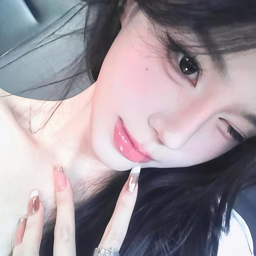 绵绵
