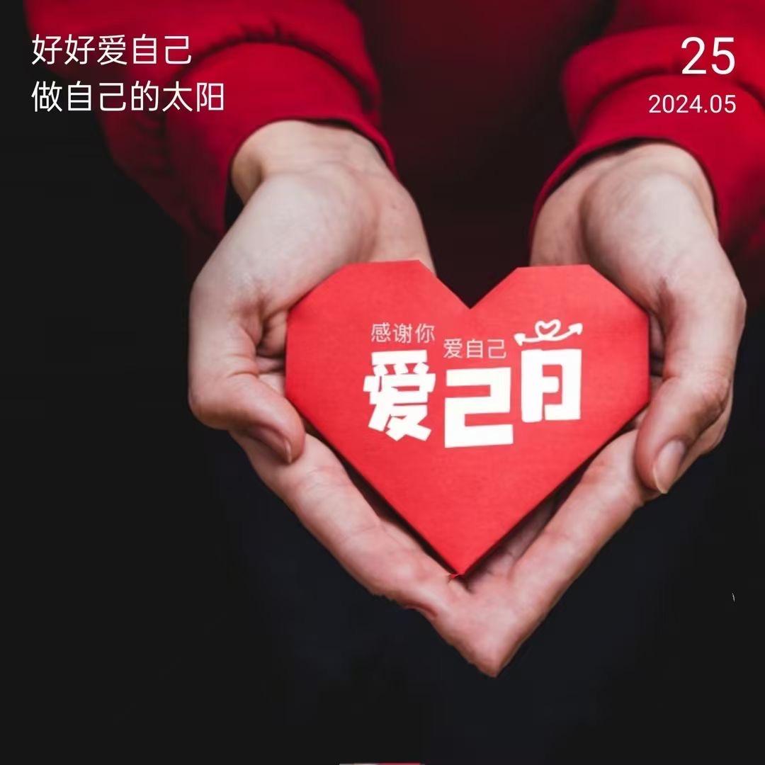 萍儿