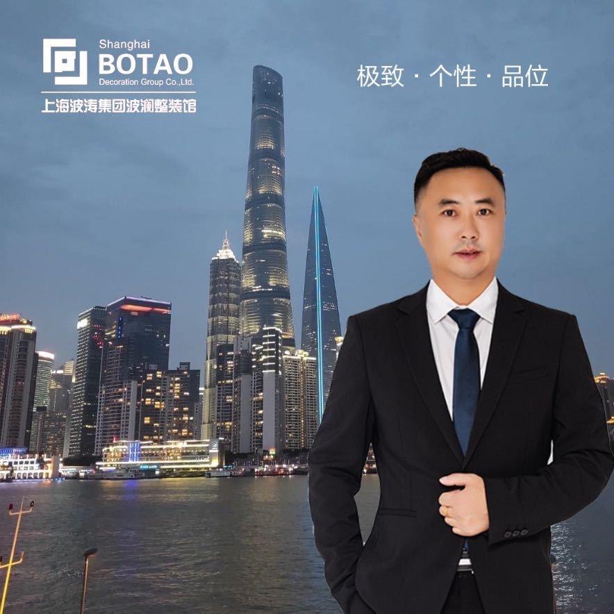 景德镇波澜装饰霍德川