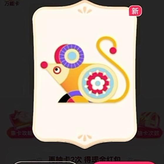 幕之谭