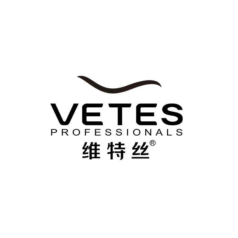 维特丝化妆品旗舰店