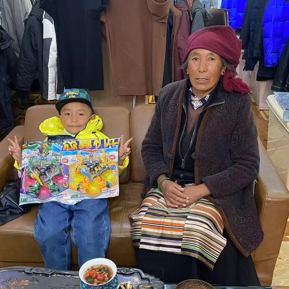 西藏慢斯商贸先生