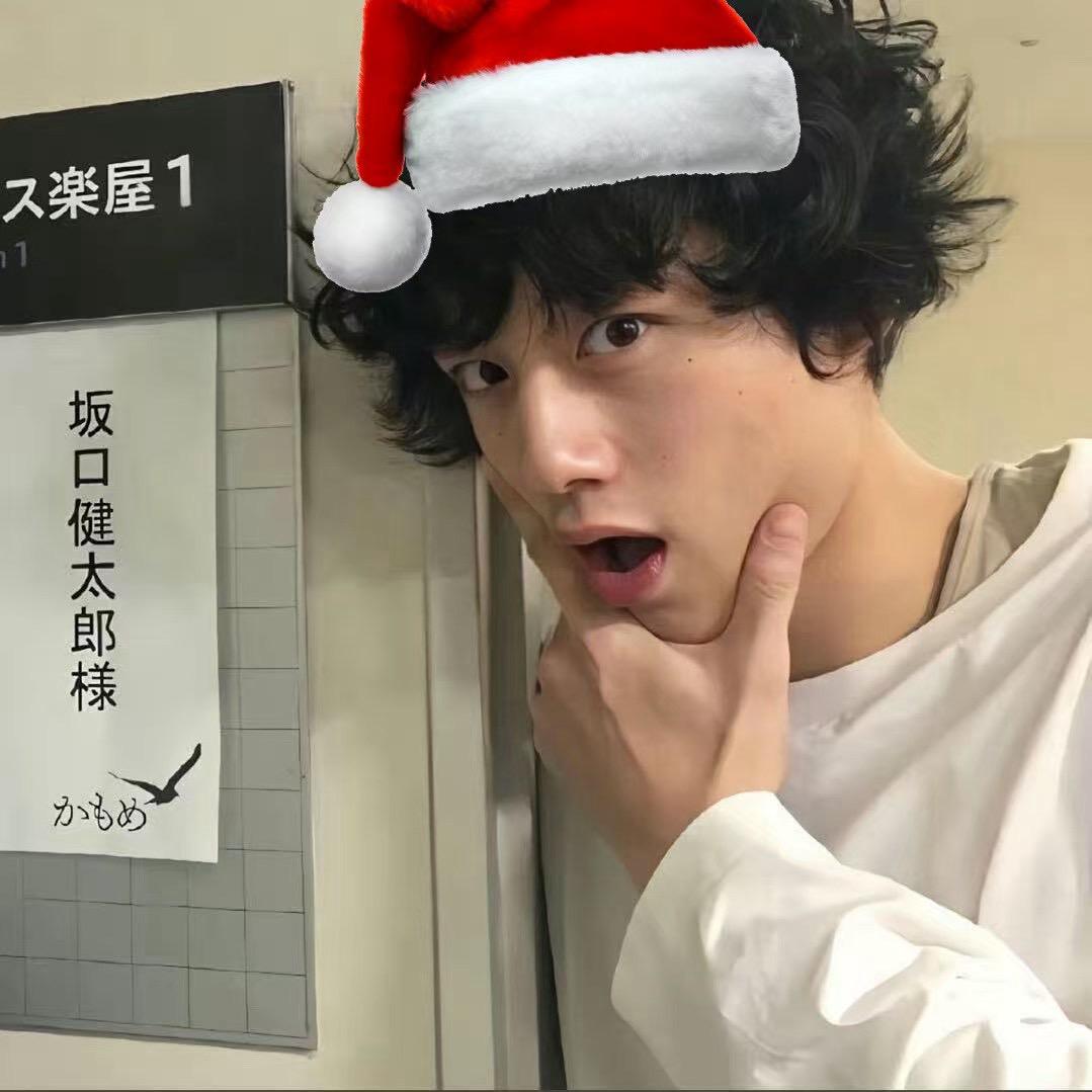 Takuken