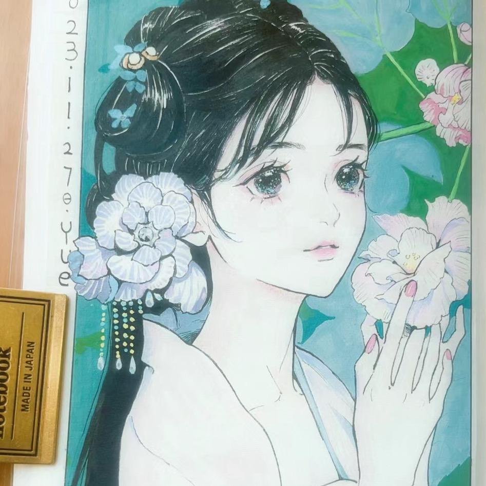 三点水