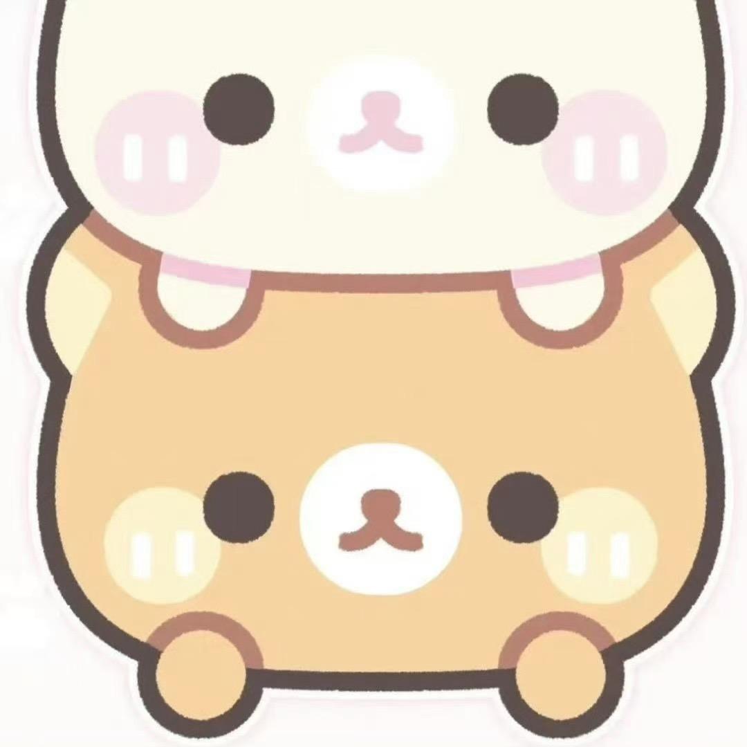 ToTong