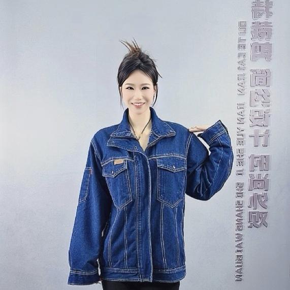 长安德昇晖劳保工装