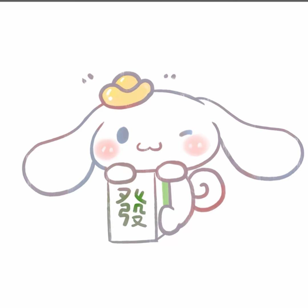 无敌可爱草莓鸟