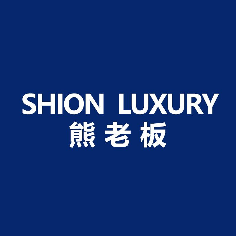 达哥男装三号店