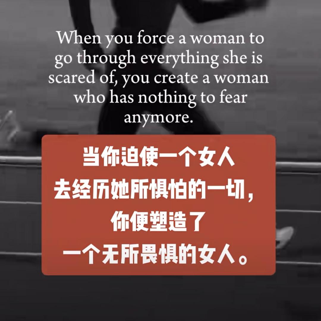 被骗35万走上反诈路的欣欣