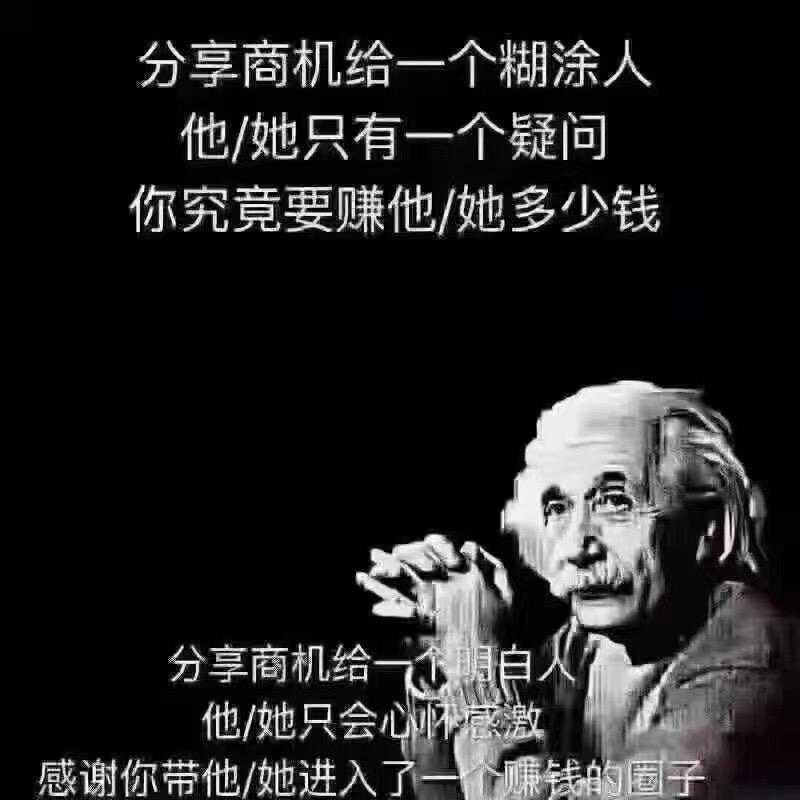 喜欢唱歌养花的会会