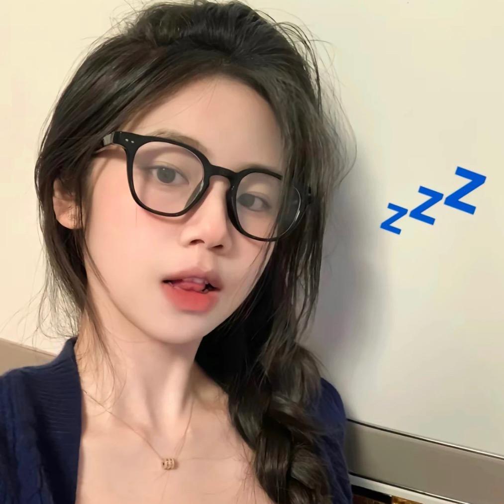 Y·zting