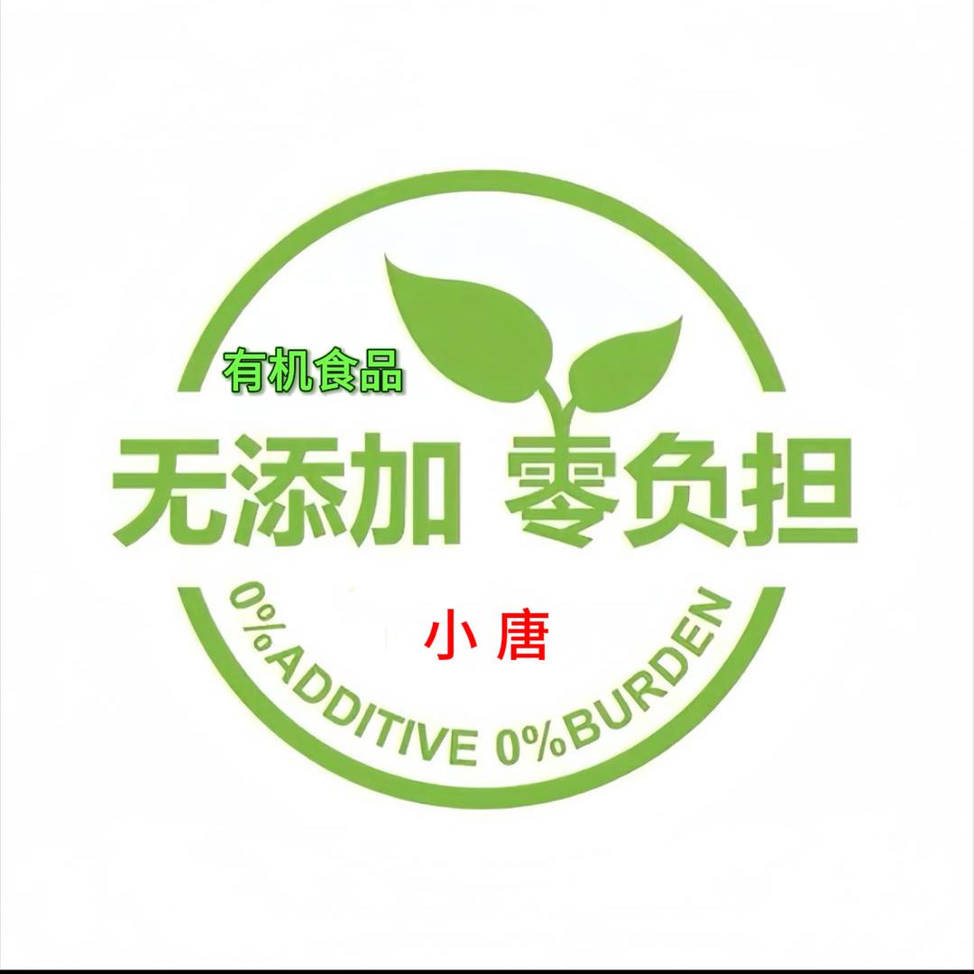 老许上班了