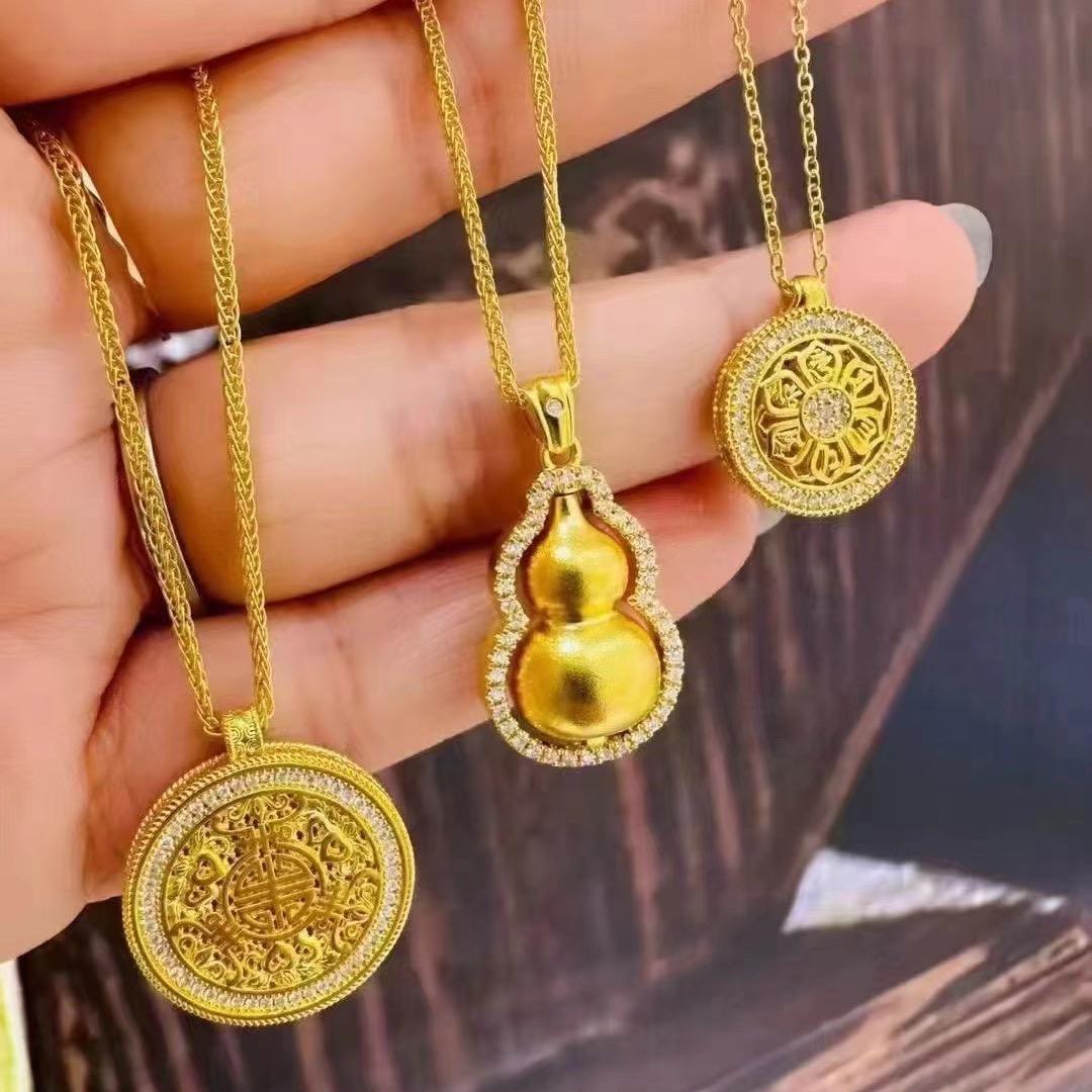 中央大街萃华关美玲萃华金店(中央大街店)