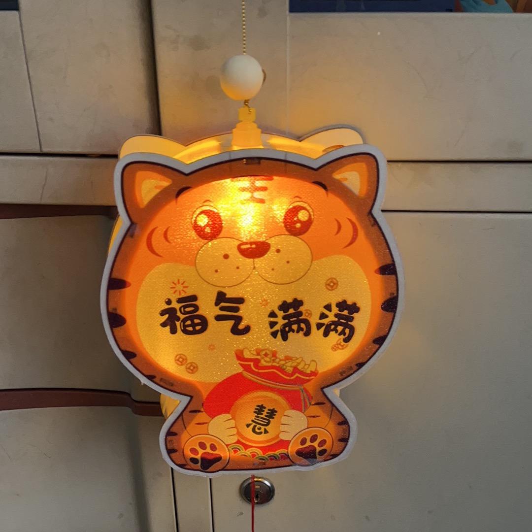 高峰🇨🇳