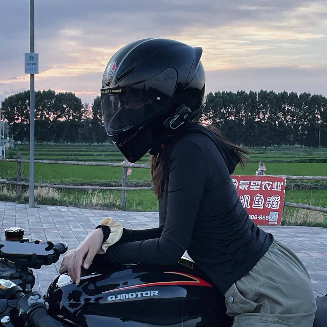 姜姜好