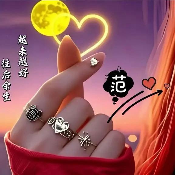 ✨💕ꦿ᭄不离✨༉ᩚ᭄