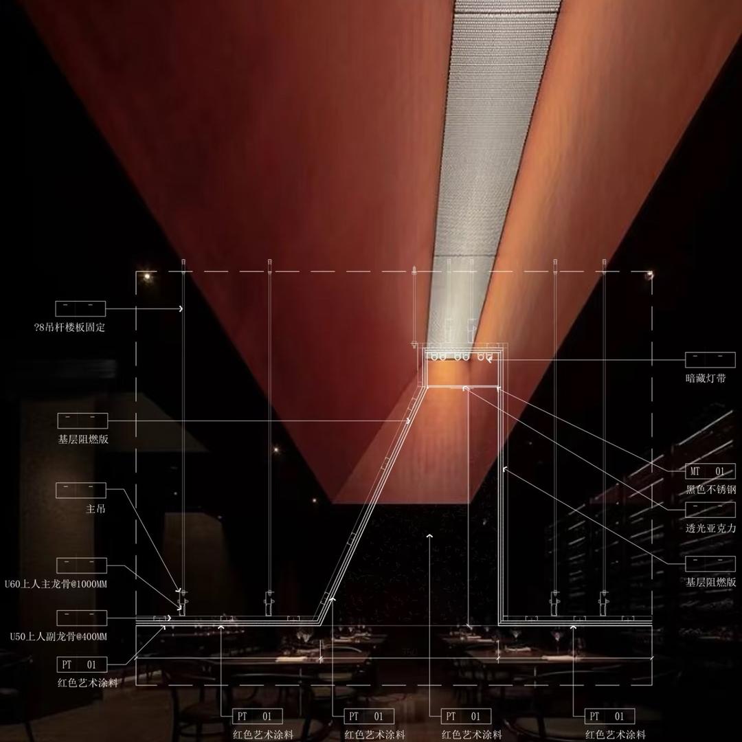 设计师 楠上加难