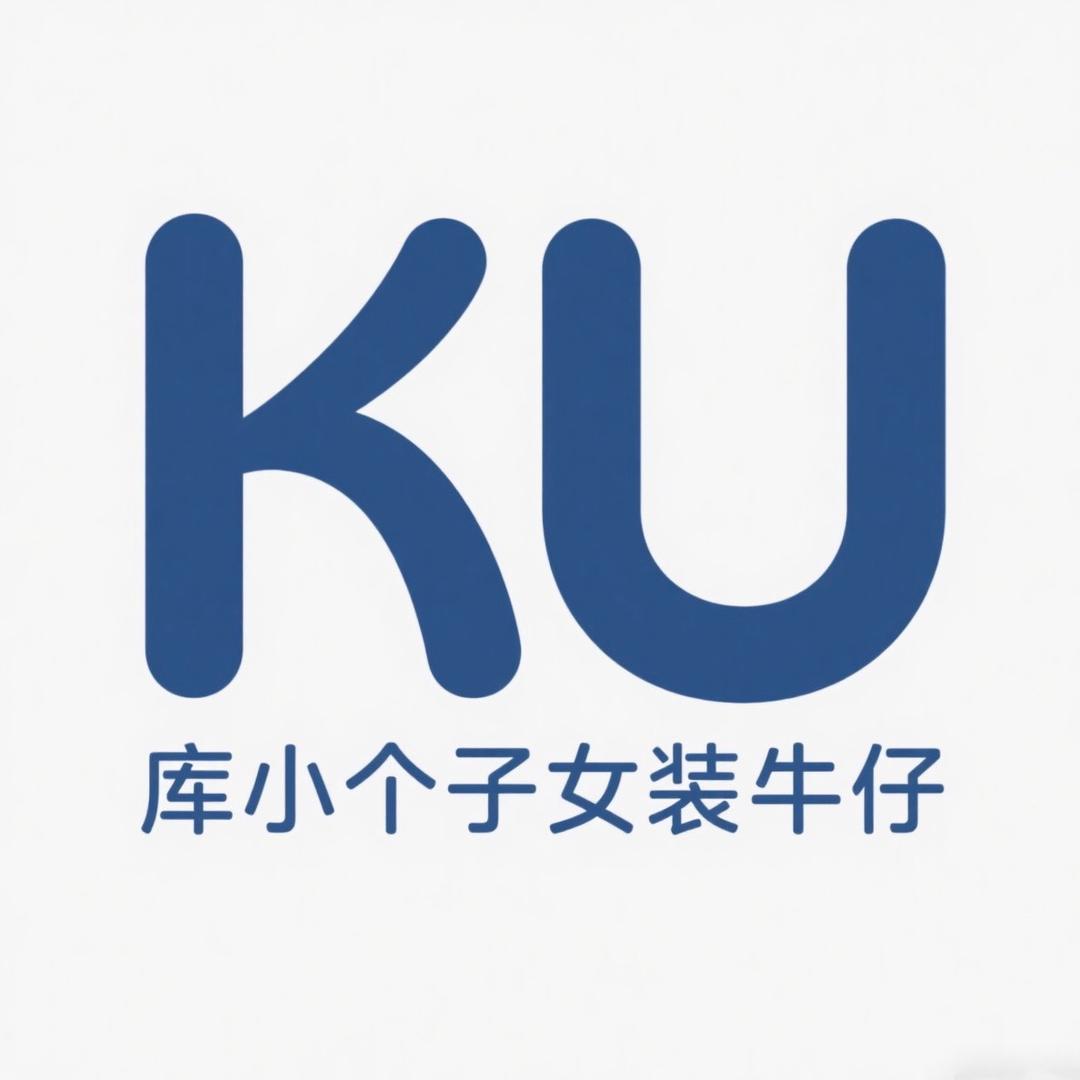 KU库小个子&微胖牛仔
