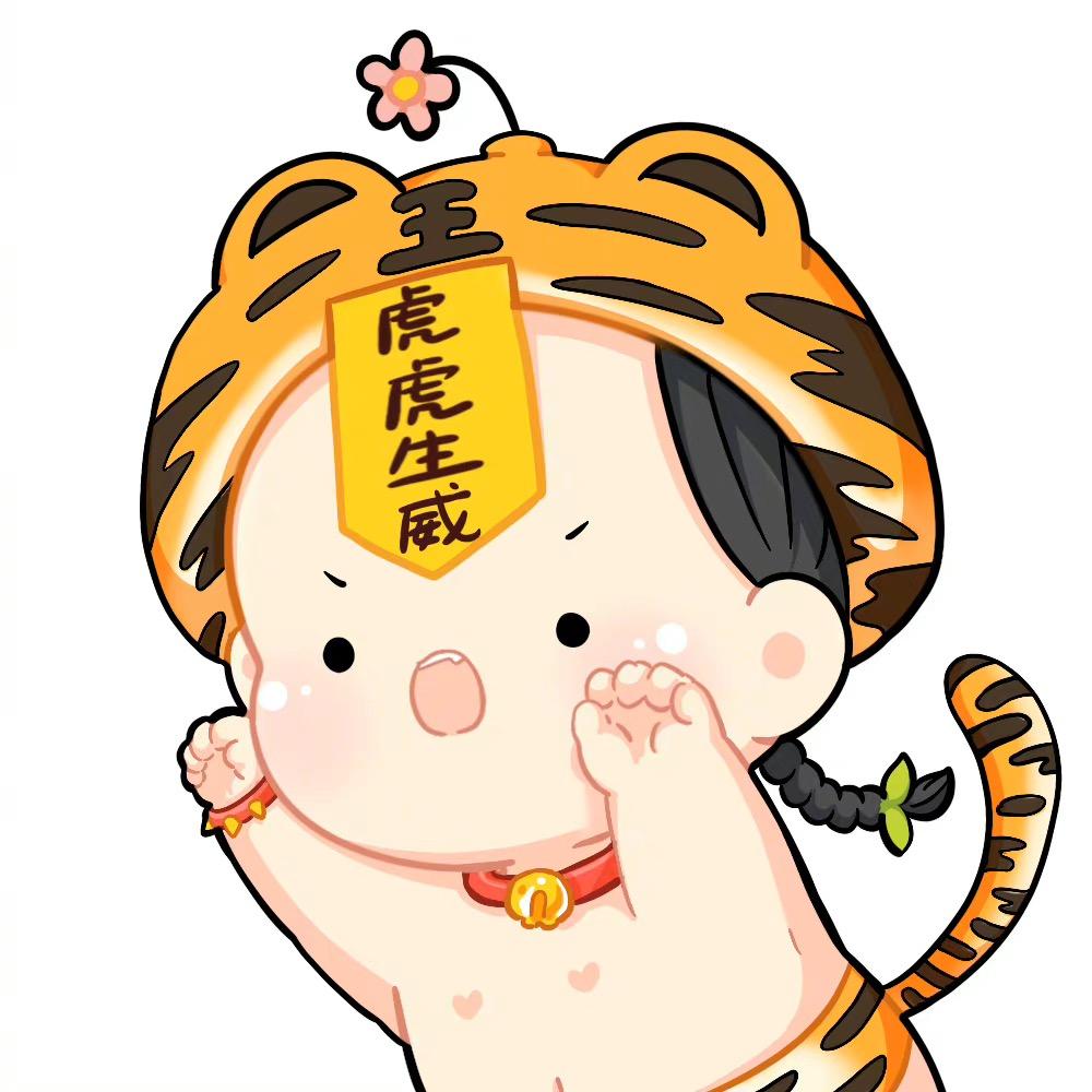 ༺ཌༀ瓏瓏的龍ༀད༻