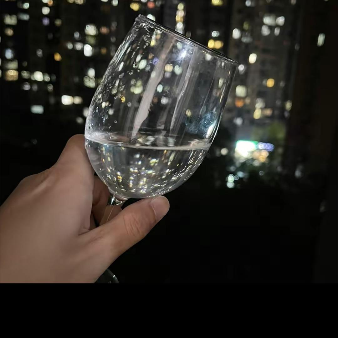 残温