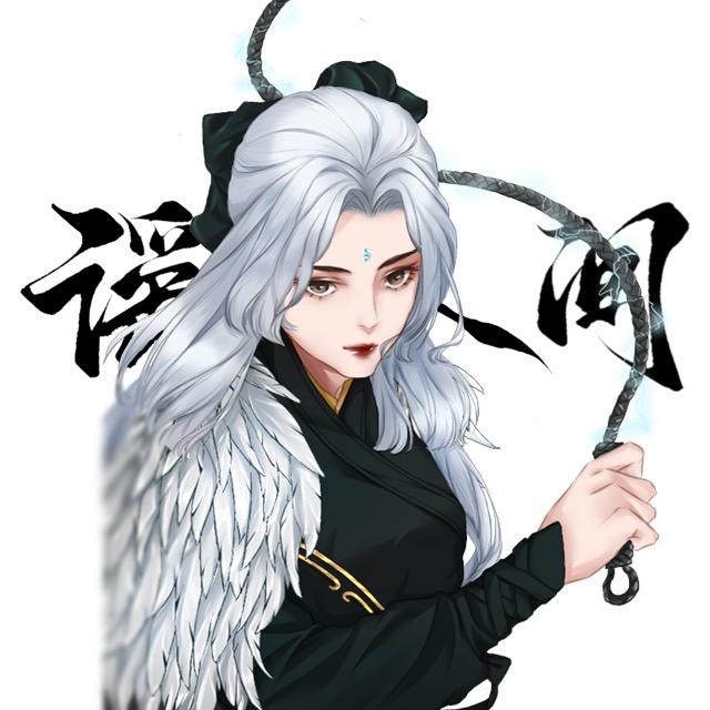鹤剑侠Hera☁️