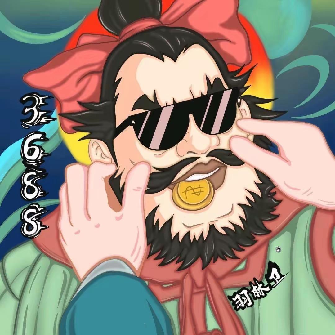 小黑。