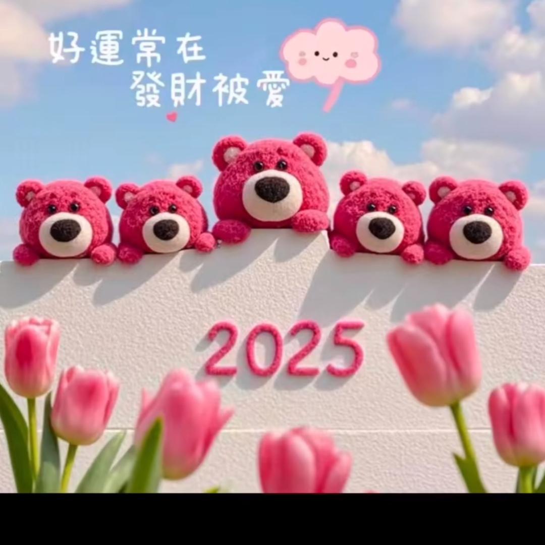 风儿拥有的打火机