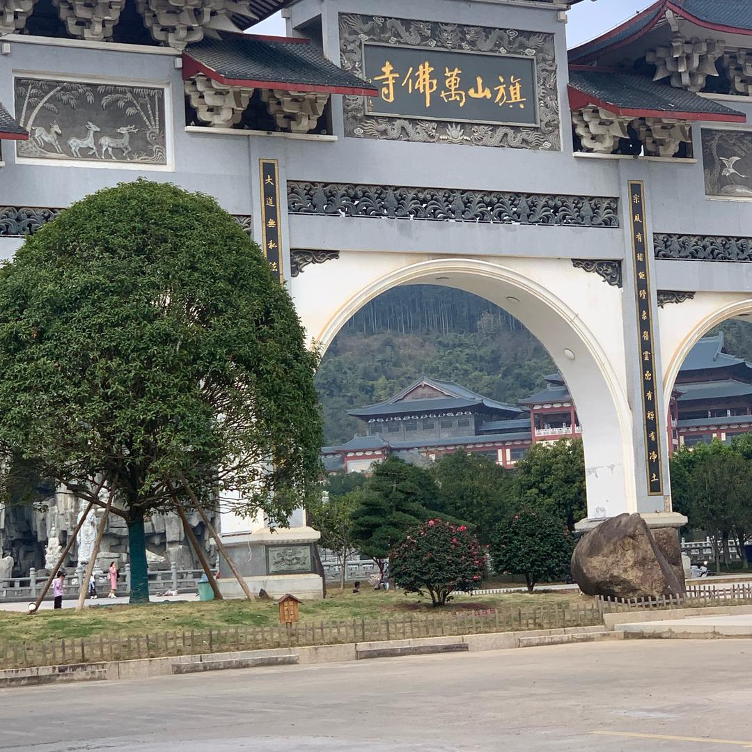 八度余温~~