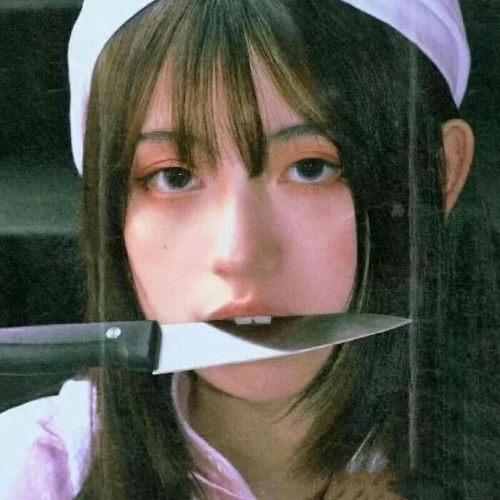 菠萝鱼