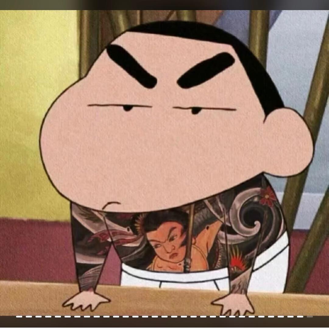 存钱给女朋友买鸡爪