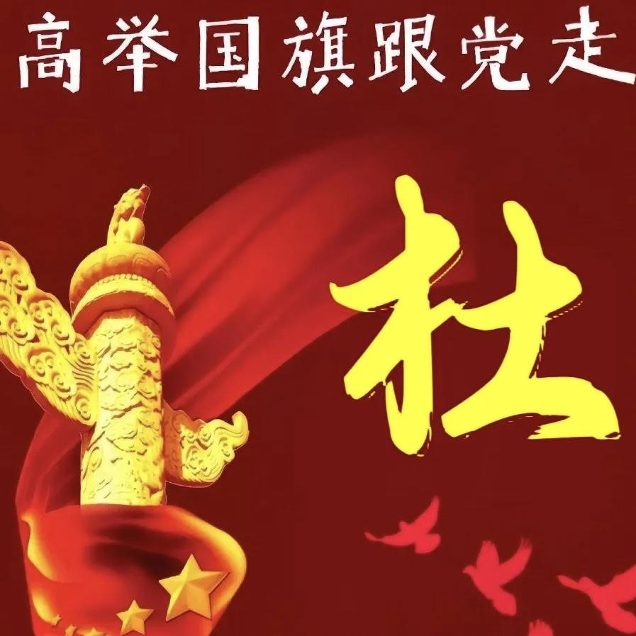 专业打地坪（肖县黄口）