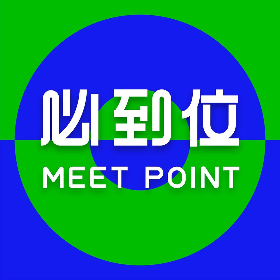 必到位国际护理用品