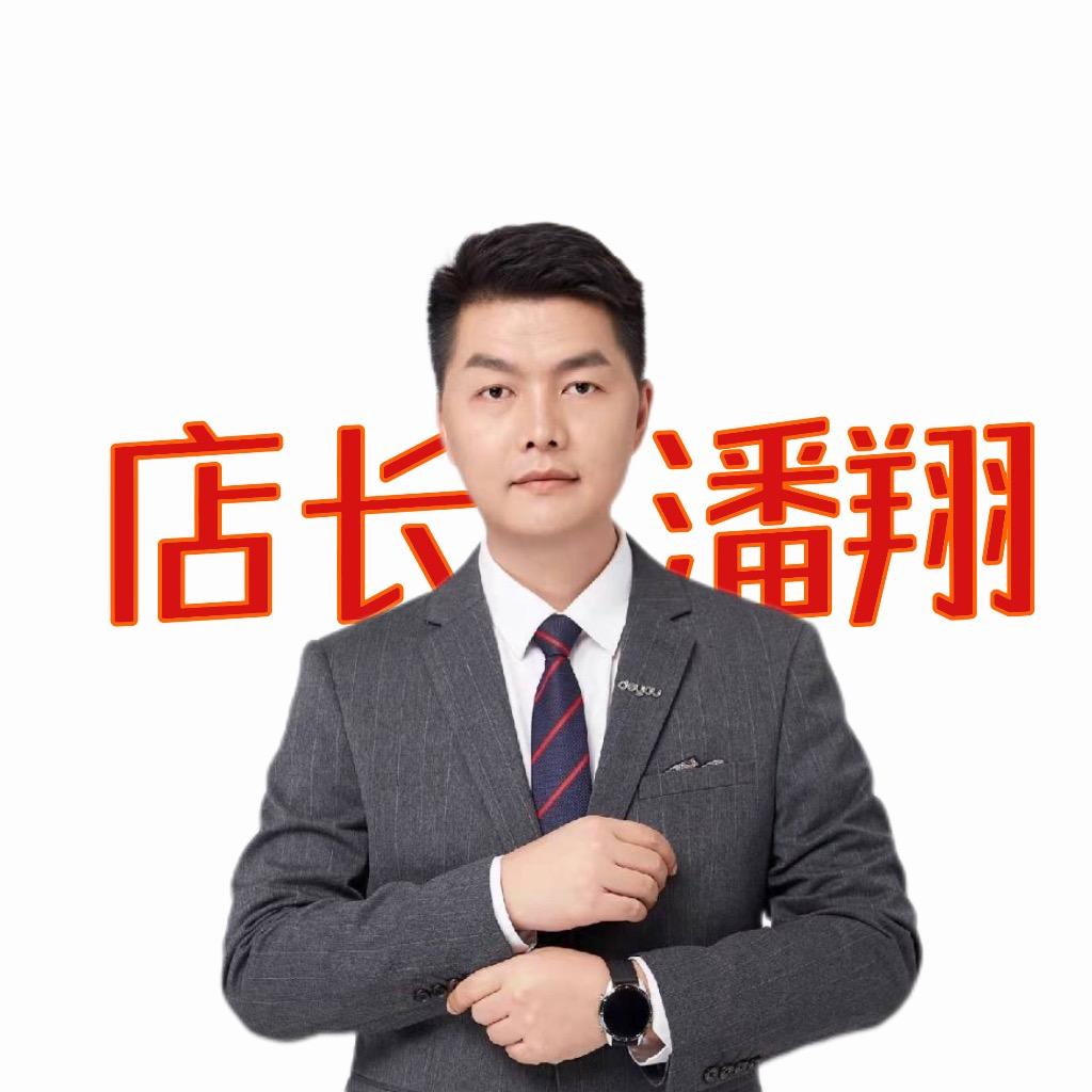 同壹房地产潘翔