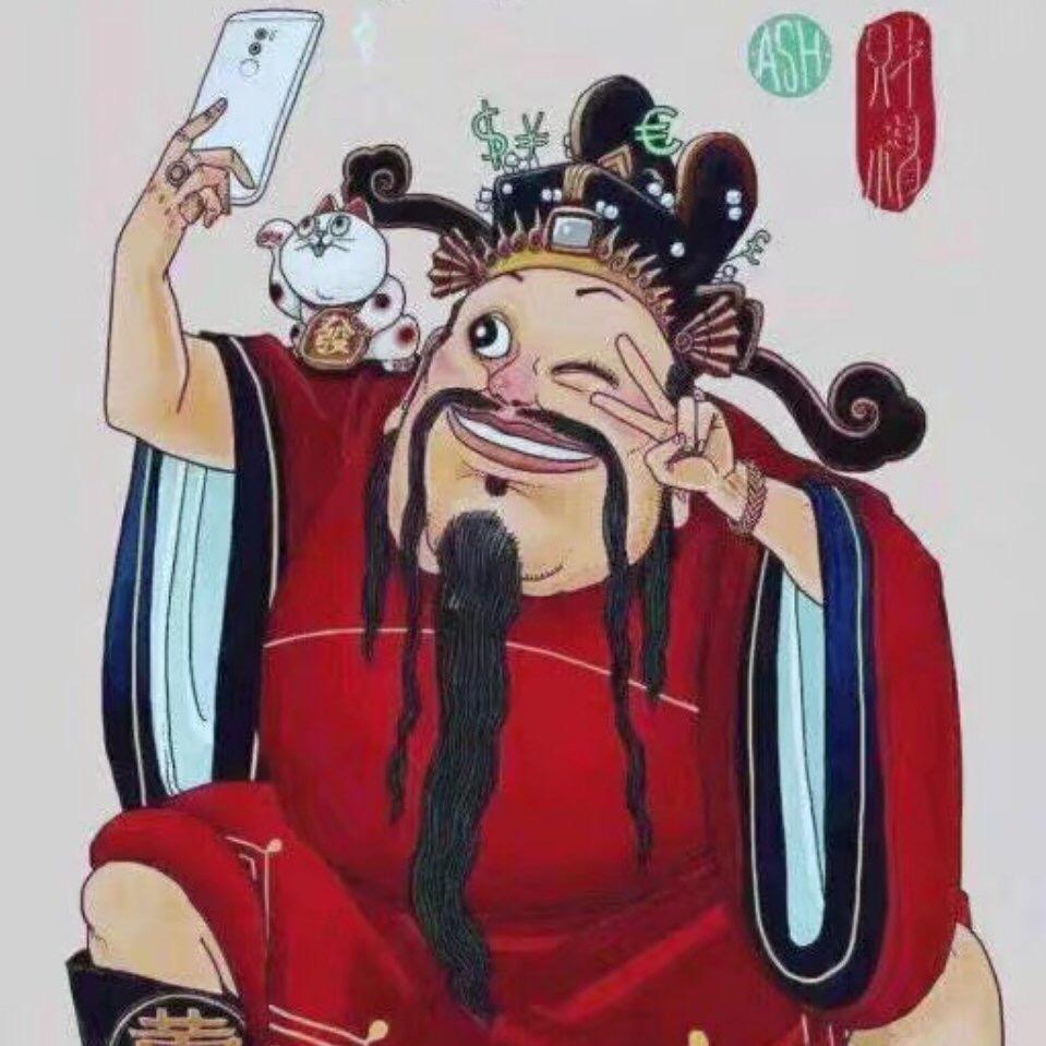 君羊木水~