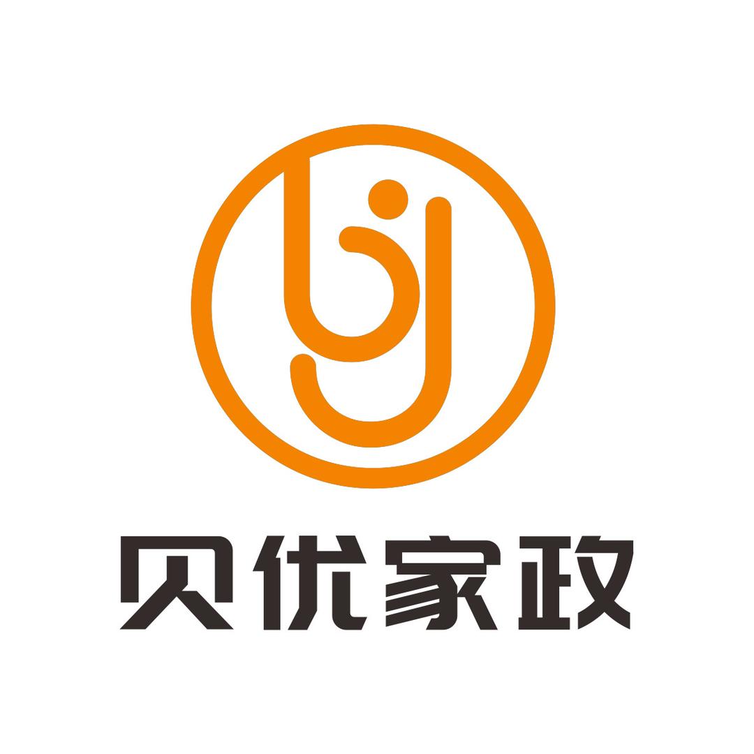 芜湖贝优家政