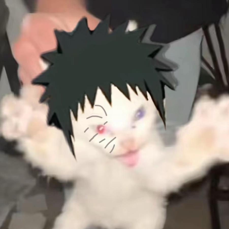 穗