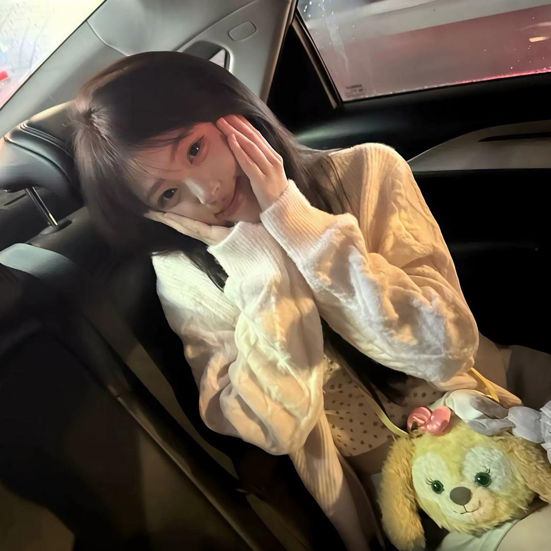 宇你.