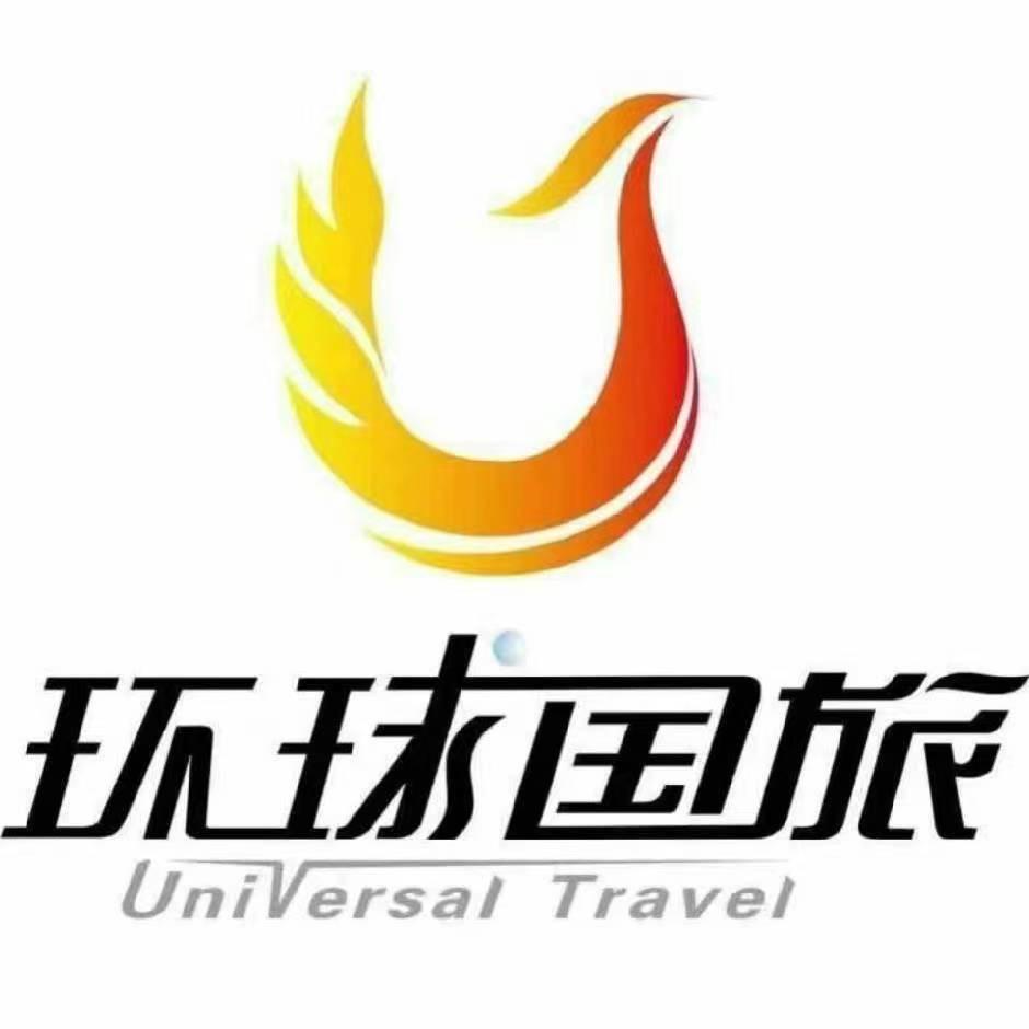 四川纯玩团