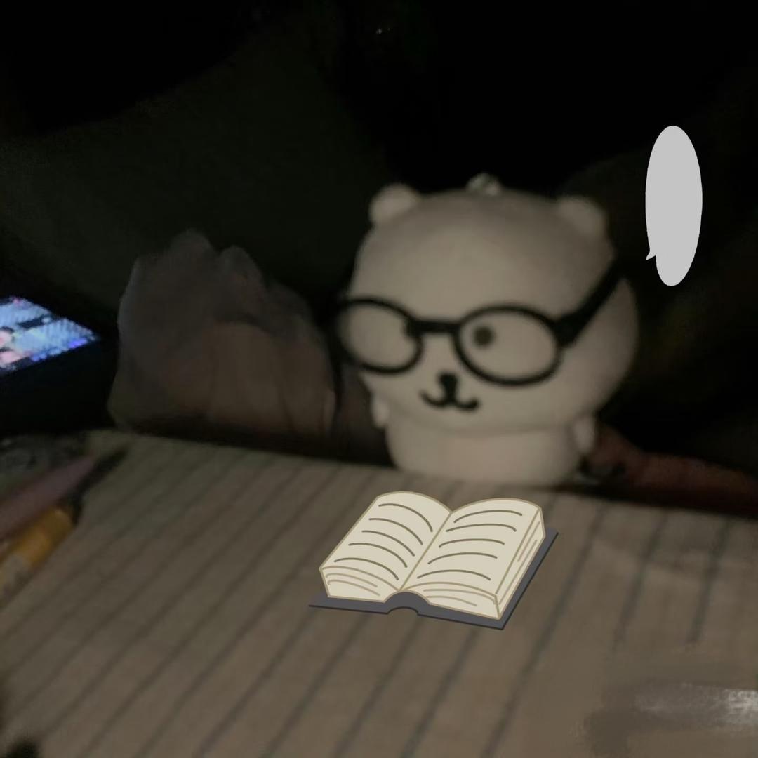 enhao