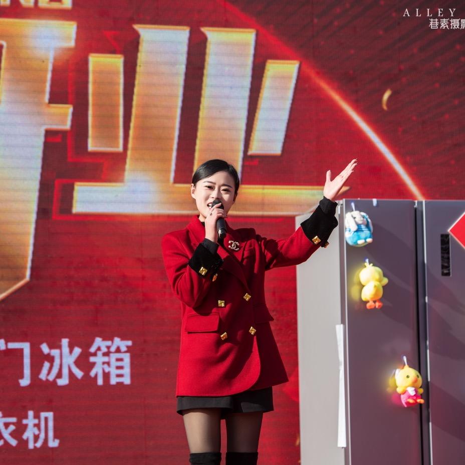梅姑娘日常生活号